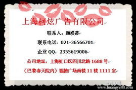 新京报广告代理 一站式服务，尊享折扣与专业设计